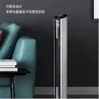 红双喜塔扇