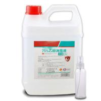 洁曼姿 75度大容量乙醇杀菌消毒液2.5L-白色（单位：瓶）