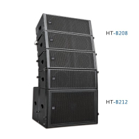 海天电子(HTDZ) HT-B208 8寸 专业音箱 线阵音箱 会议音箱 教学、会议、培训音响 (只)