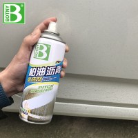 保赐利(botny) 柏油沥青清洁剂 450ml 单瓶装