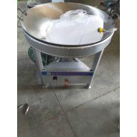 柴油专用灶流动宴席大锅灶