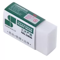 三木58064B考试专用(2只装)