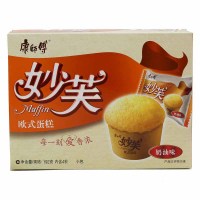 清风原木纯品平板卫生纸