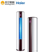 海尔(Haier) 3匹定频冷暖空调KFR-72LW/08EDS33