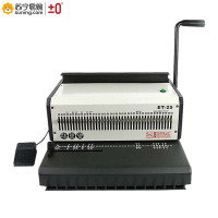 ±0 宝预电动铁圈装订机 ET-25