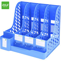 递乐四合一多功能资料架 1899 两色可选