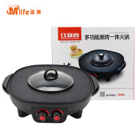 双控涮烤一体锅 家用红双喜电火锅 韩式电火锅电烤盘