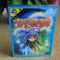 桌游 塔罗牌 2个一组（2组起订）