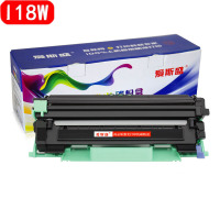 鼓粉盒 （施乐118W）