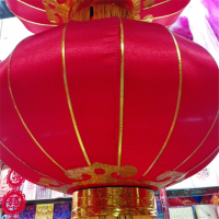 峰翼 大红灯笼 欢度佳节灯笼 G