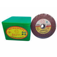 100型角磨机切割片