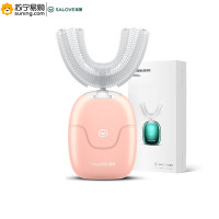 深爱智能U型牙刷V2(流星粉)深爱SA-1-V2-3