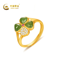 中国黄金 幸运草碧玉银镶玉