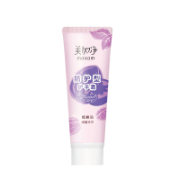 美加净(MAXAM)75g防护型护手霜 单个装