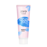 美加净(MAXAM)75g特润型护手霜 单个装
