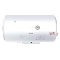 海尔(Haier) ES100H-HC(E)(含200元辅材费+拆机费 )