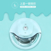 美的(Midea)MJ-BL06BQL 冰淇淋机 蓝色(H)