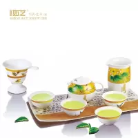 如艺富贵花蝶艺术典藏茶具