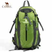 CAMEL骆驼户外登山包 双肩背包 40L50L 情侣款 强悍负载系统登山包