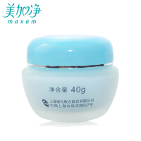 美加净(MAXAM)40g深层保湿霜 单个装