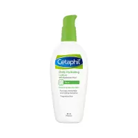 Cetaphil/丝塔芙玻尿酸高能水光乳88ml