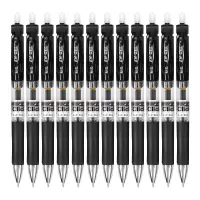 晨光(M&G)K35按动中性笔12支/盒 0.5mm 签字笔 财务用笔 水笔 水性笔 按动笔