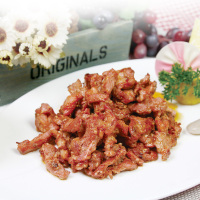 大庄园孜然羊肉（200g*6袋）赠大庄园孜然牛肉（200g*2袋）新西兰原料炒羊肉煎烤铁板烤肉速食方便菜 速烹炒羊肉