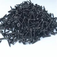 宁力(NLGS) 3.5*2.0mm高强度平头自攻丝螺钉-黑色（100个/盒）