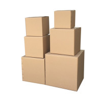 快递纸箱包装盒 搬家包装纸箱纸盒 20*20*20 10只装 0010