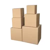 快递纸箱包装盒 搬家包装纸箱纸盒 35*35*35 5只装 0010