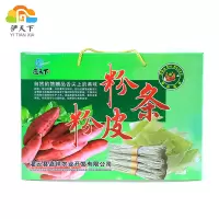 [江苏乡村振兴][财政集采][灌云]伊天下粉丝粉皮(礼盒)1.3KG*5盒