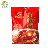 [江苏乡村振兴][财政集采][灌云]伊天下香酥鸭(真空400g)*5袋