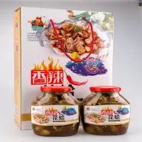 【江苏乡村振兴】【财政集采】【灌南】灌农 香辣花蛤蜊礼盒装