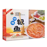 【江苏乡村振兴】【财政集采】【灌南】灌农 深海银鱼礼盒装