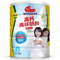 梅香脱脂 高钙 高铁成年奶粉900g罐装混色