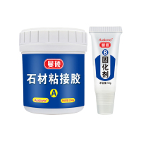 奥斯邦(Ausbond) 石材粘接胶云石胶大理石胶瓷砖粘合胶水强力修补石材胶AB石头胶 透明色210g