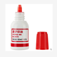 得力9873原子印油[油性][适用原子印章]财务10m印泥 财务用品原子印台使用油 红印油