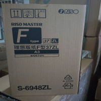 理想(RISO) FA3 ZL 版纸 (除租赁机)