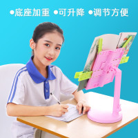 递乐8003抬头阅读架 蓝色