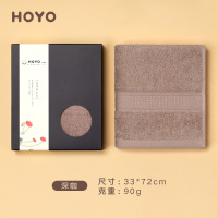 HOYO 臻品长绒棉毛巾单条装