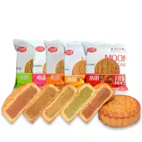 广式水果月饼 散装多口味(草莓香橙凤梨哈密瓜水蜜桃味月饼)10枚装