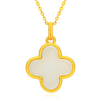 喜钻 银镶玉幸运四叶草(福利款)J14348