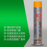 创常王牌 发泡胶聚氨酯泡沫填缝剂 超力系列 750ml