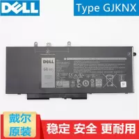 戴尔 原装 latitude E5280 GJKNX 笔记本电池 GJKNX 68WH 4芯电池 黑色(单位:个)