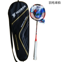 羽毛球拍/运动球拍 (含球)