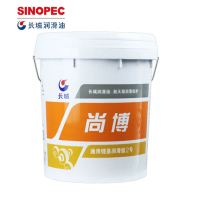 长城通用锂基润滑脂3号 牛油-20-120度 15KG/桶