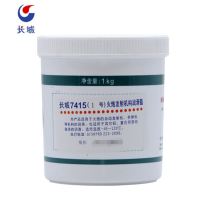 长城润滑脂7415 1号 火炮发射机构润滑脂-45-120度 1KG/桶