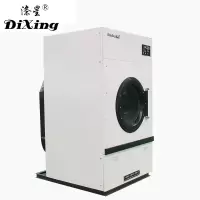 涤星(DiXing)-烘干机GZP-50(NY)