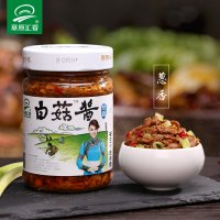 草原汇香210克白菇酱原味