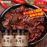草原汇香香辣牛肉酱